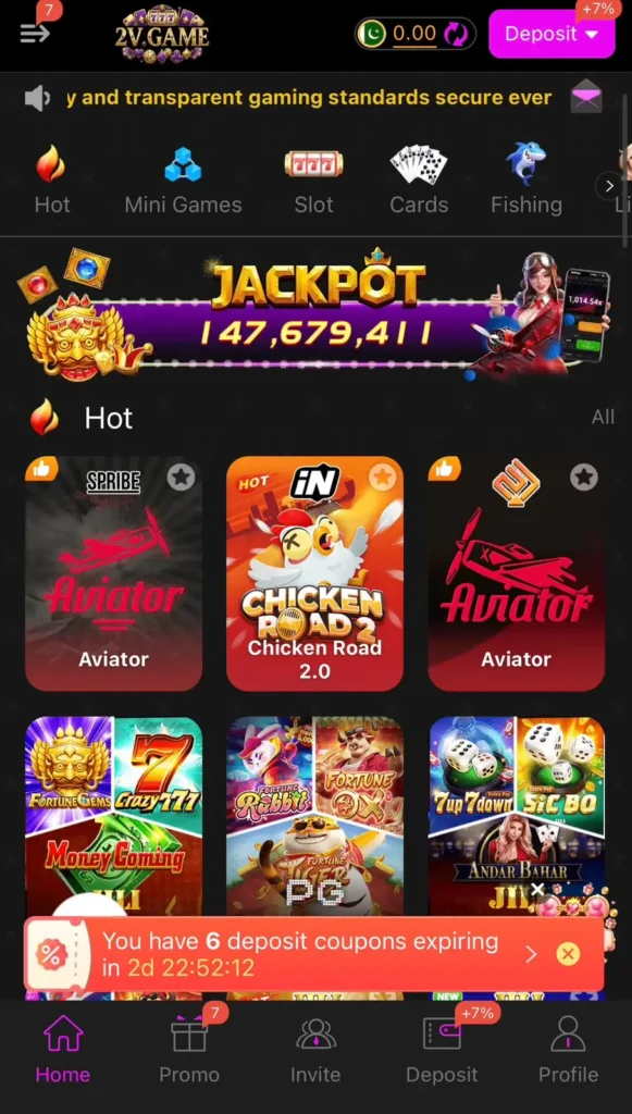 2V Game Download