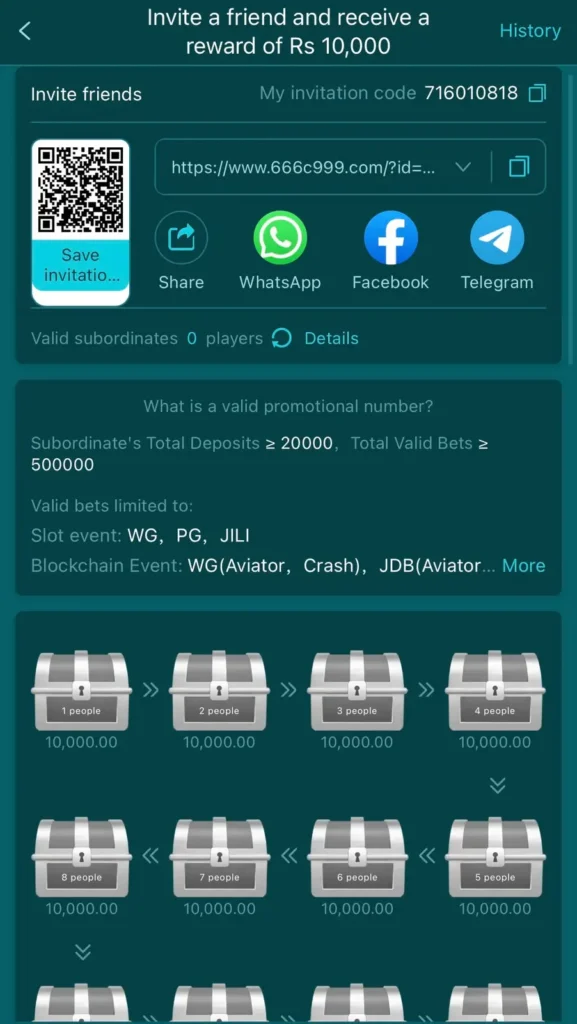 666C APP