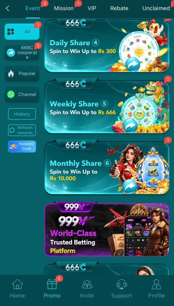 666C Free Earning Game