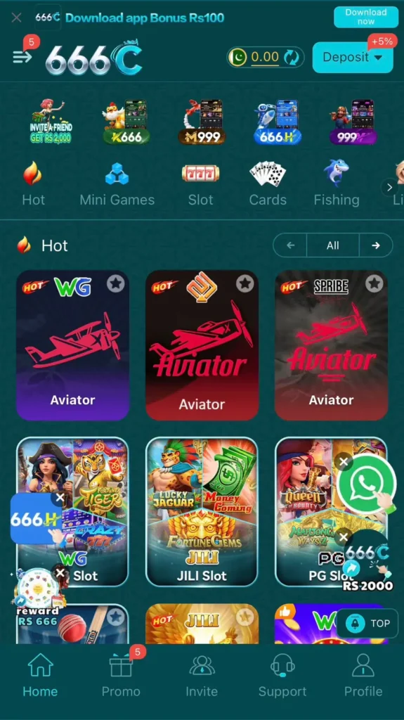666C Game download