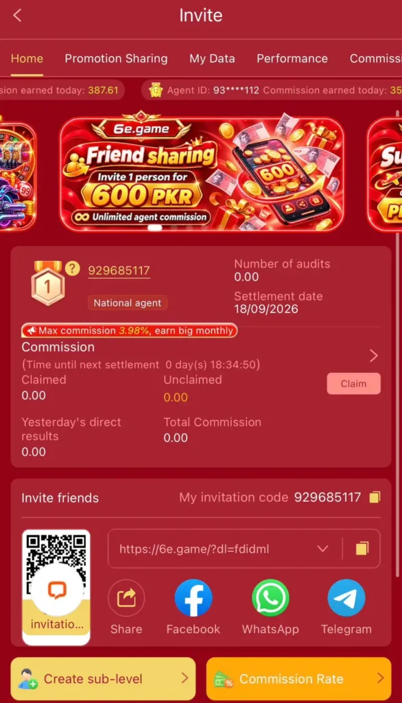 6E APK Game