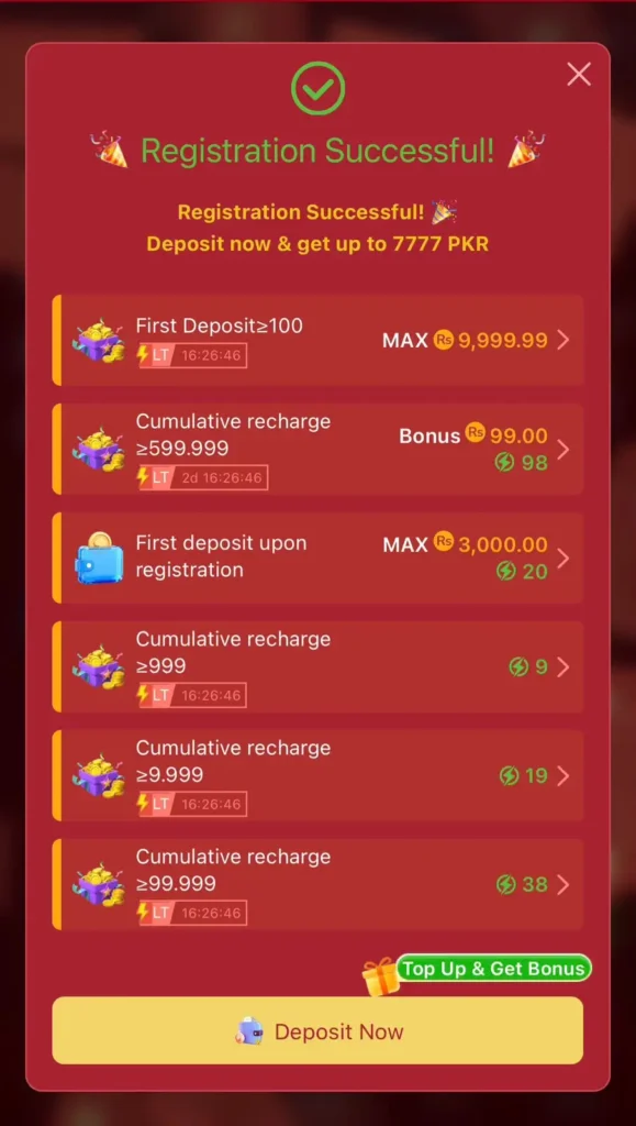 6E APP