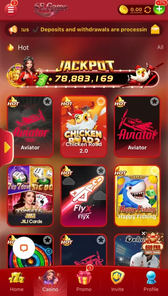 6E Game Download