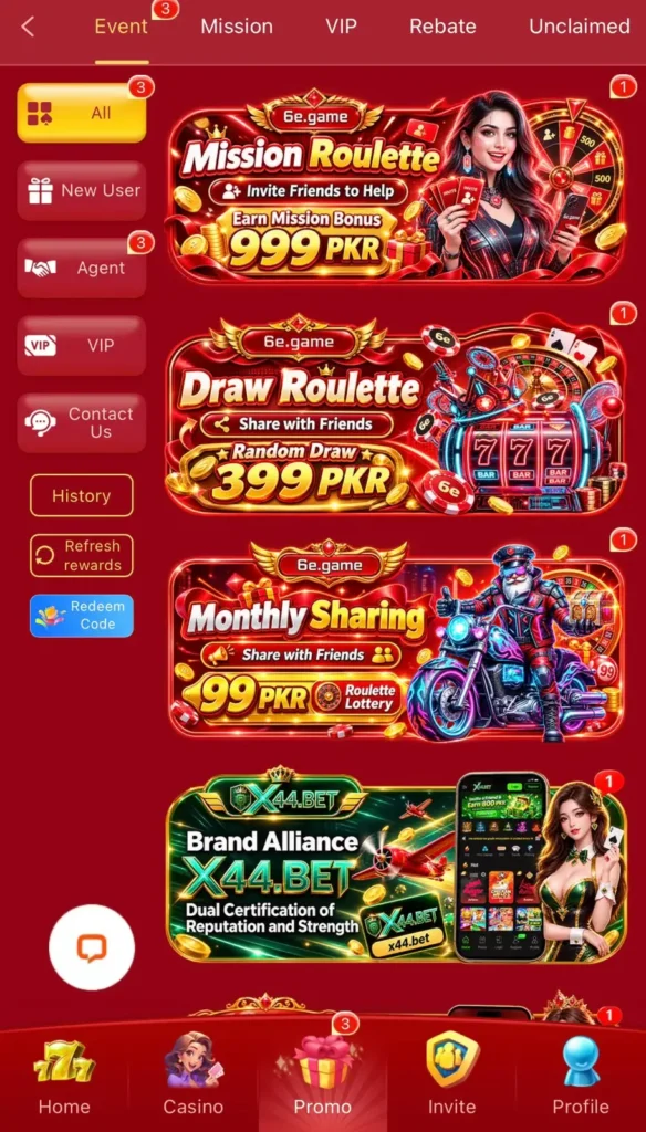 6E Latest Game