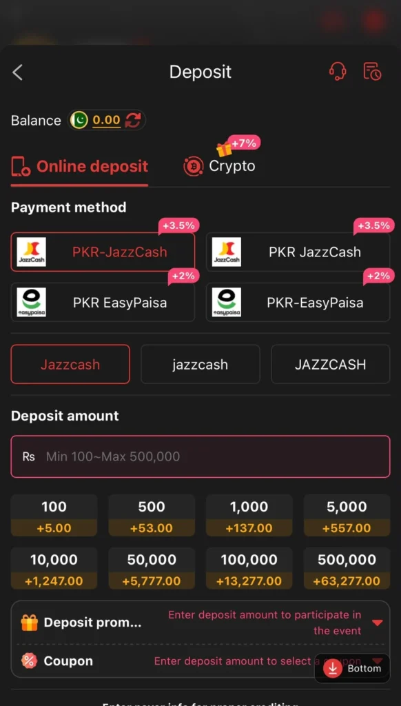 Deposit