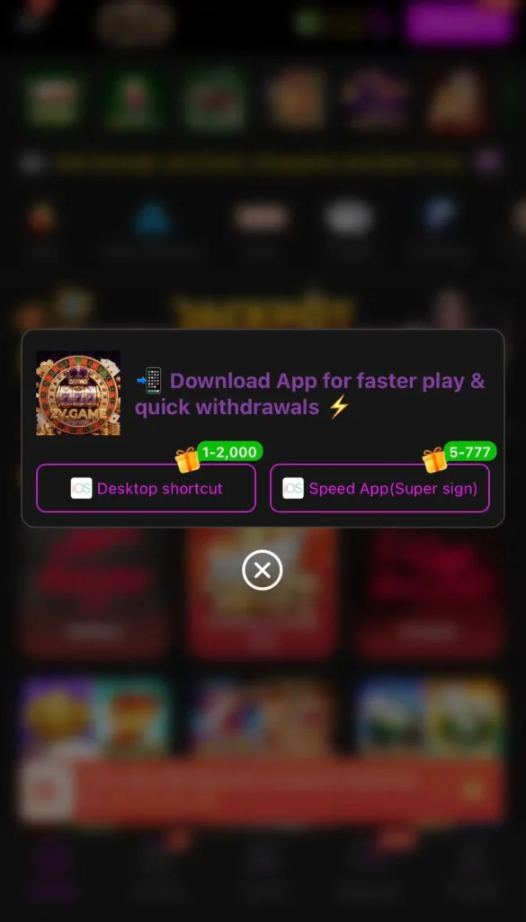Get Free