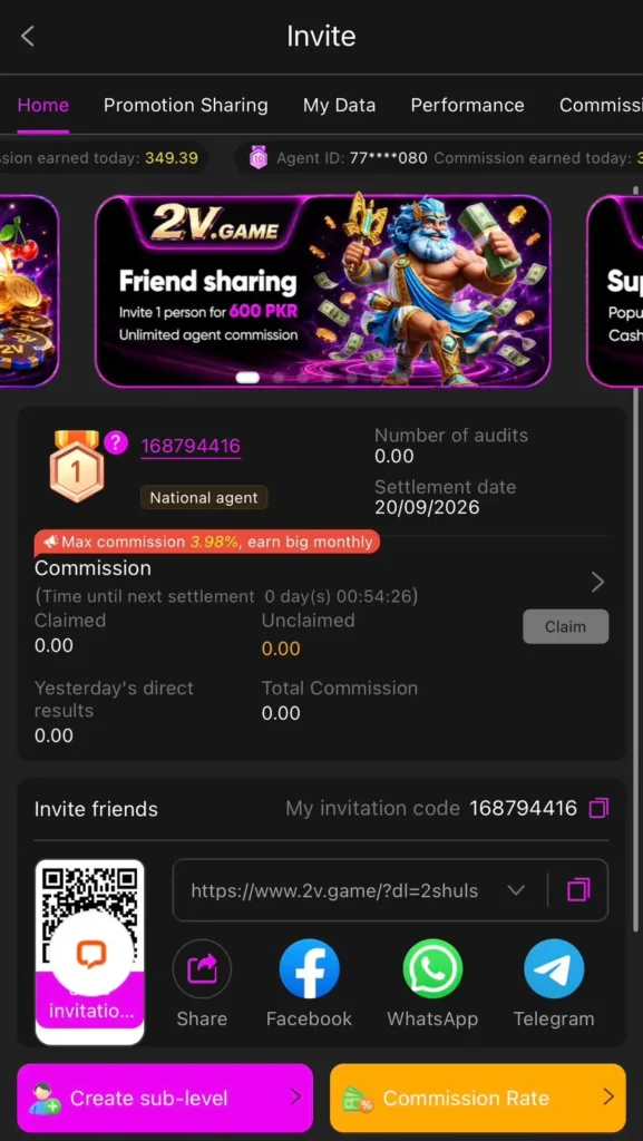 Invite