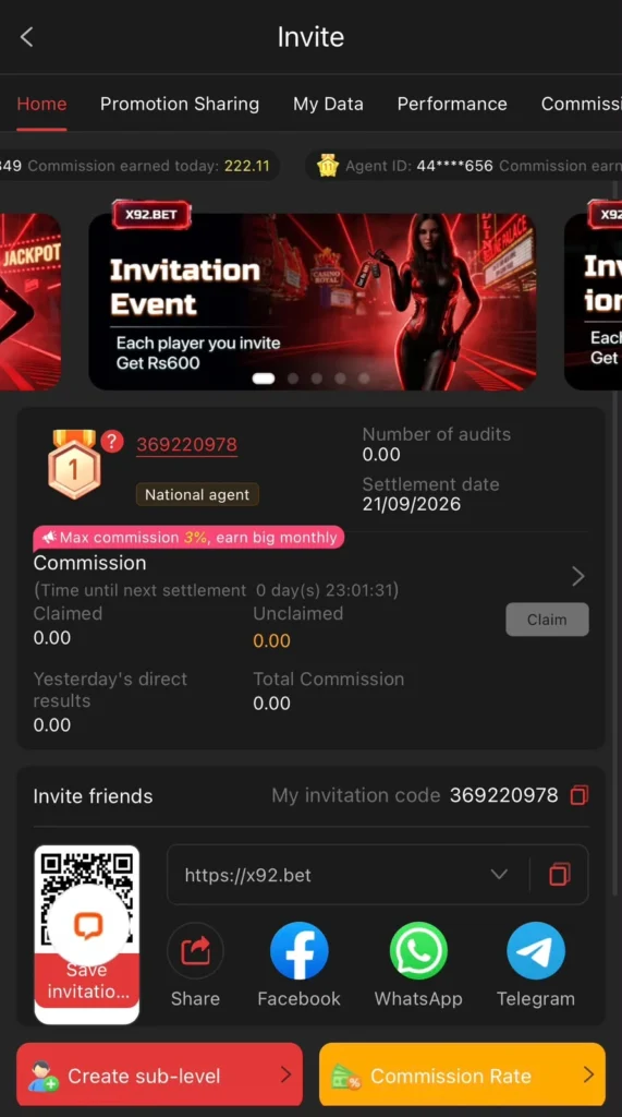 Invite