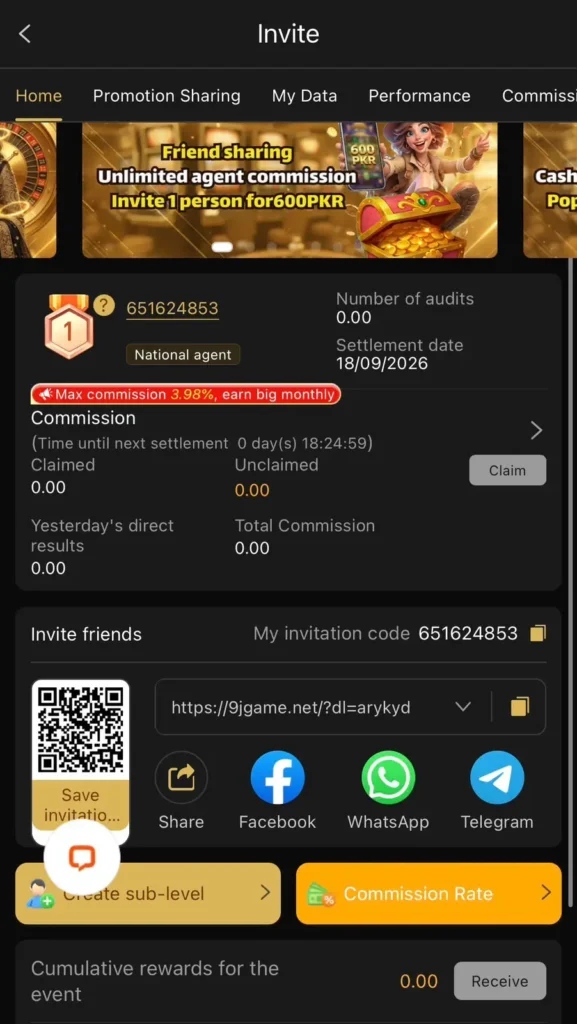 Invite