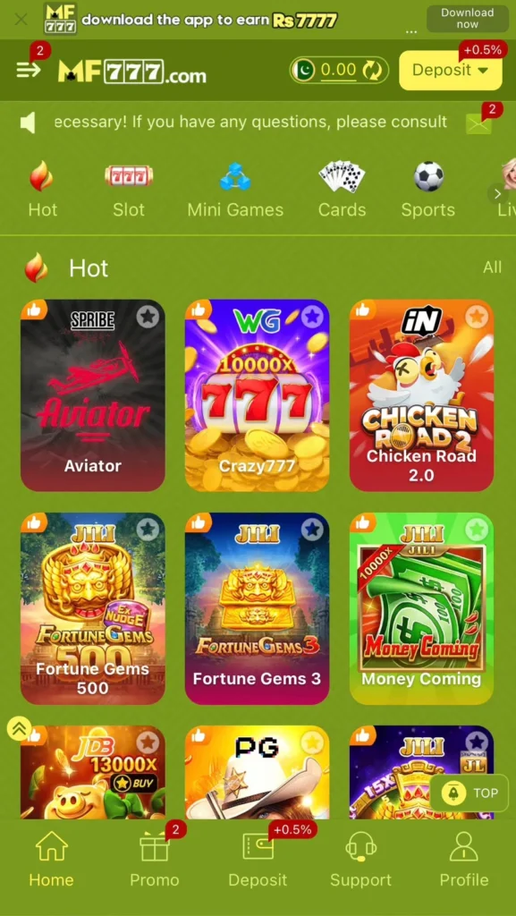 MF7777 Game Download