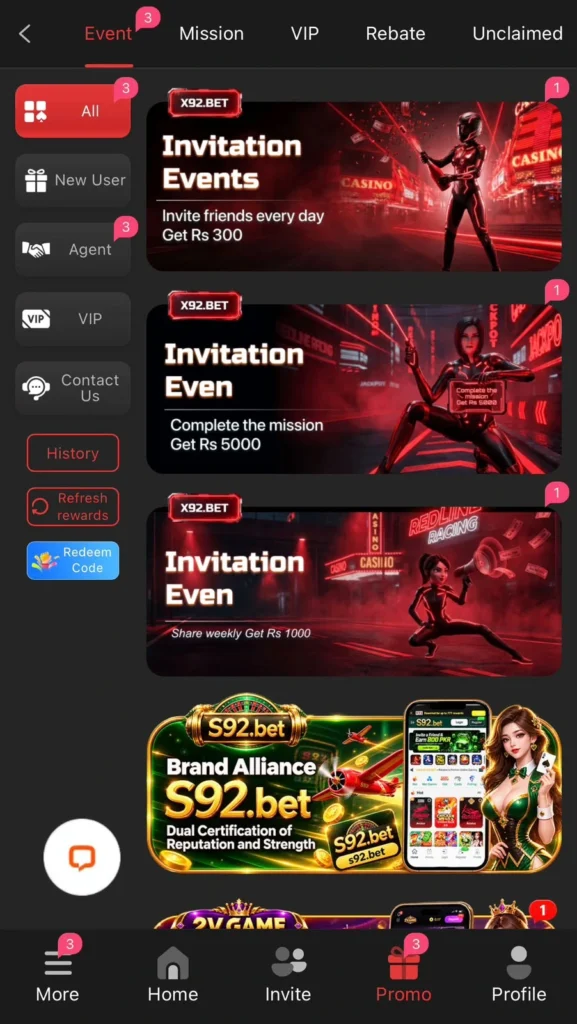 Promo